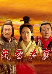 日本一区二区三区中文字幕